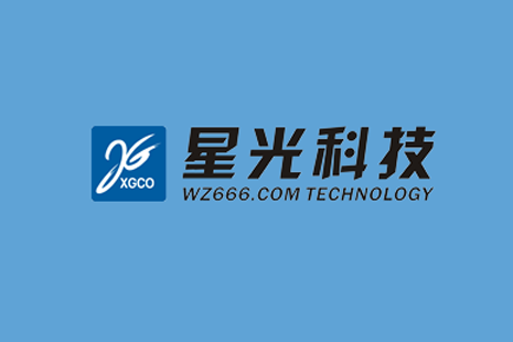 樂(lè)安縣第二小學(xué)新校區(qū)建設(shè)工程(城南學(xué)校)項(xiàng)目 可行性研究報(bào)告評(píng)審會(huì)圓滿結(jié)束