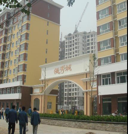定州領(lǐng)秀城