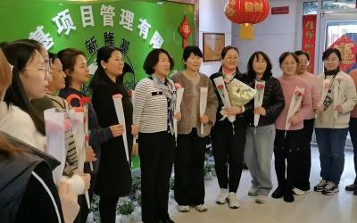 新隆基三八婦女節(jié)活動(dòng)圓滿(mǎn)舉行